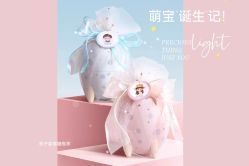 点击看大图 -牧子屋创意喜糖伴手礼(新湖花园店)