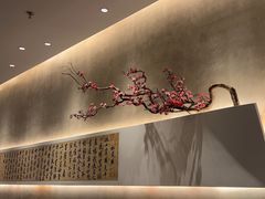 -聚鑫阁江浙菜·非遗传承技艺(金汇龙湖天街店)