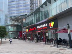 -安妮意大利餐厅(世贸天阶店)