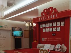 -佛山中大口腔医院·市二级口腔专科医院