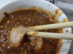 -三兴涮羊肉(荣安大街店)