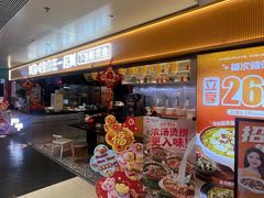 -贵友大厦(通州店)