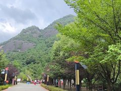 -照金红色旅游名镇