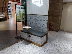-CoCo都可(汉神购物广场店)
