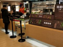 -德克士(前门店)