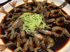 青芥生腌虾-小时候2013(瀚新店)