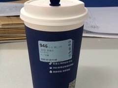-瑞幸咖啡(清华科技园·唐诗主题店)