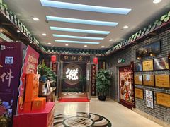 -点都德(海岸城店)