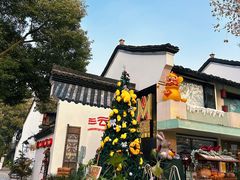 -香积寺