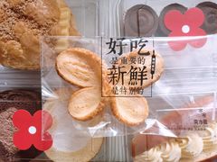 -红花点心局(大观园店)