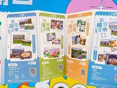 -万达广场(芜湖镜湖店)