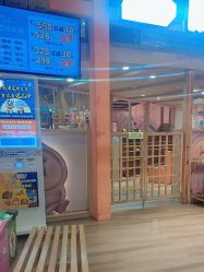 -卡通尼乐园(新达汇三林店)