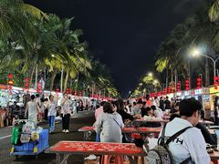 -海大南门夜市(海富街店)