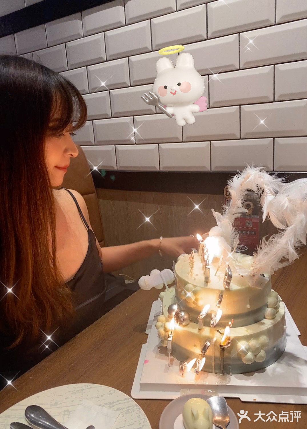 度过一个愉快的生日🎂