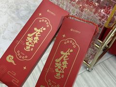 -远大购物中心(南岗店)