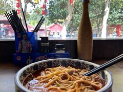 -下面馆