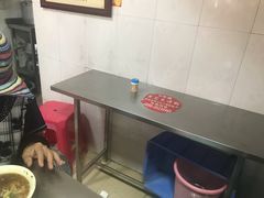 -宋记海南粉传承老店(人民西路店)