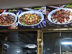 -兰溪十八浇(天一店)
