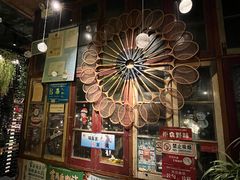 -胡桃里音乐酒馆(环亚凯瑟琳广场店)