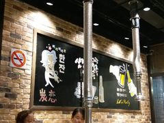 -炭恋火炉烤肉(凌云一街坊店)