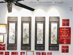 -西关竹园(荔枝湾店)