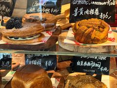-TonTon(永康路店)