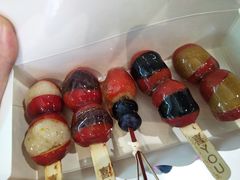 -喜YOU冰糖葫芦·艾炒酸奶(兰州中心店)