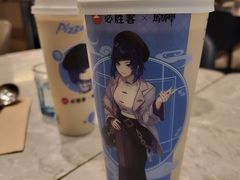 -必胜客(远大路店)