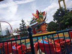 -七彩云南欢乐世界