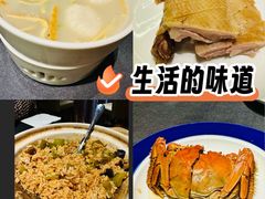 -A One Kitchen·南京精菜馆(德基广场店)