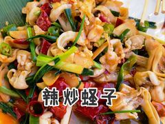 -琼大师东方烤乳猪(亚特兰蒂斯店)
