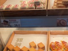 -泸溪河桃酥(秦淮夫子庙一店)
