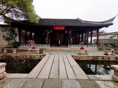 -惠山古镇·寄畅园