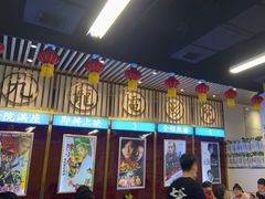 门面-七爷清汤腩·港式餐厅(金狮广场店)