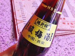 -陈掌柜澄城水盆羊肉(钟楼店)