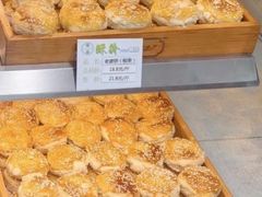 -酥翁·PASTRY糕点(牡丹园店)