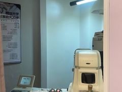 -精益眼镜(建三店)