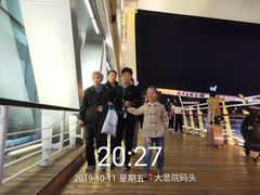 -海河游船-永乐码头(大悲院)