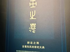 -浙江西湖美术馆