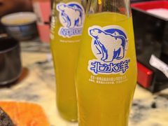 -范家小馆·烤鸭新京菜(金融街店)