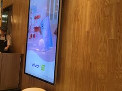 -奈雪的茶(杭州万象城PRO店)