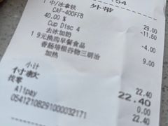 -星巴克(深圳港隆城分店)