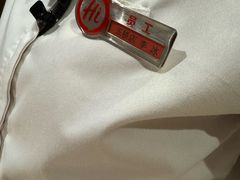 -海底捞火锅(玉桥商业广场店)