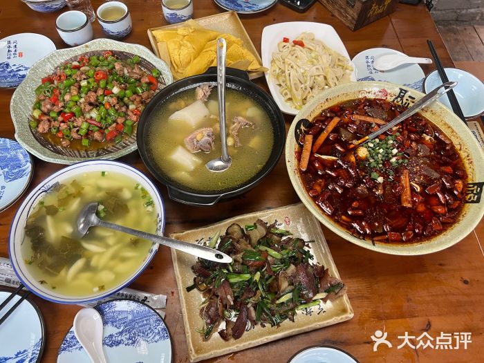 青城甲(青城山店)图片