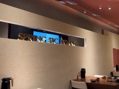 -春熙台·韩国料理(宝安西乡店)