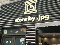 -JPG canteen(广州乐峰广场店)