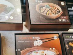 -旺顺阁海鲜广场(亚运村店)