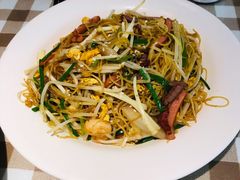 星洲炒米粉-新大咀港式茶餐厅(宝山万达店)