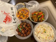 -重庆七十二行(康宁街店)