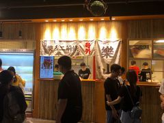 -乐乐姐超级土豆(中关村5号店)